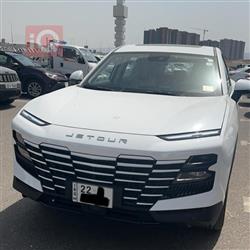 جیتۆر داشينگ